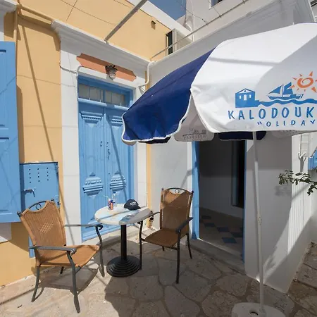 Appartement Makrakis Sými